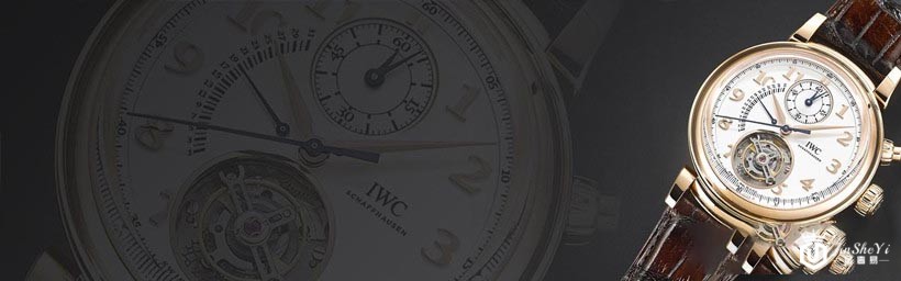 万国达文西陀飞轮逆跳计时腕表 万国达文西陀飞轮逆跳计时腕表