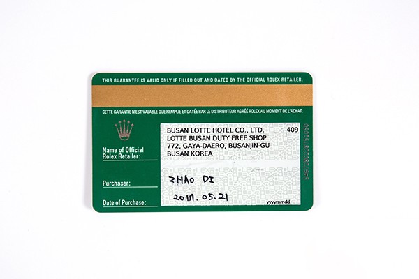 戴了一年的劳力士黑水鬼手表回收价格是多少？上海金奢易网