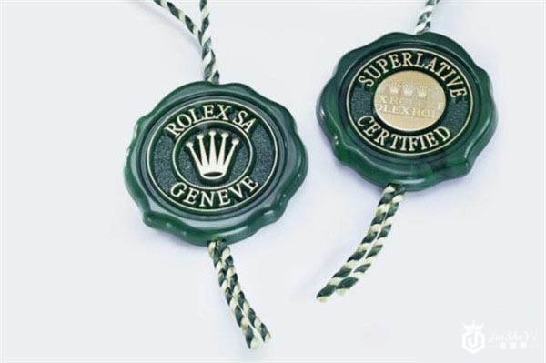 劳力士绿色印章