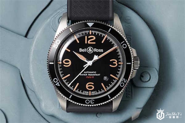 BELL & ROSS BR V2-92 Steel Heritage