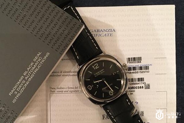 哪里回收沛纳海手表