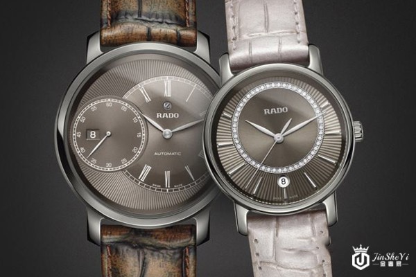 雷达手表回收价格