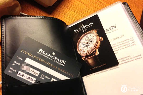 1494417186792809.jpg 宝珀五十噚