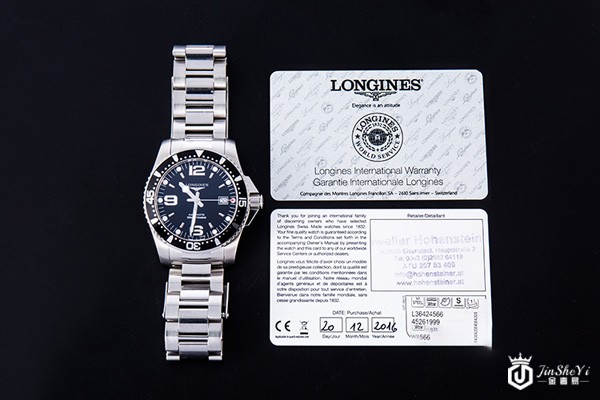 浪琴康卡斯系列手表回收什么价格，二手浪琴康卡斯系列手表回收几折？