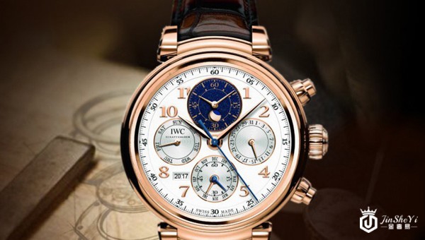 上海哪里有回收万国达文西系列手表 上海哪里有回收万国达文西系列手表