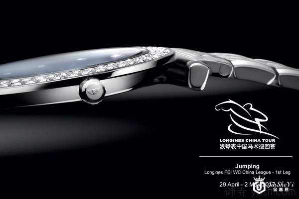 浪琴二手手表回收一般几折