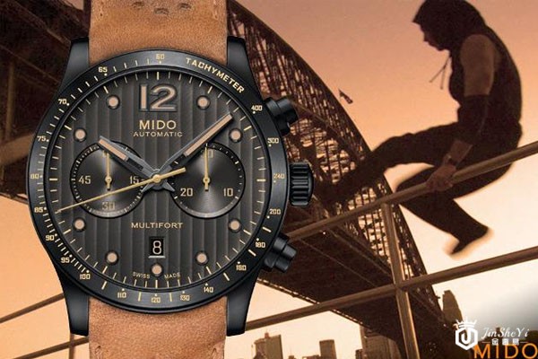 Multifort先锋系列探险计时码表,参考价¥13947 Multifort先锋系列探险计时码表,参考价¥13947