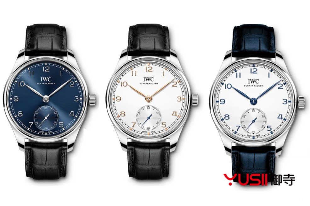 二手万国名表回收-金奢易网