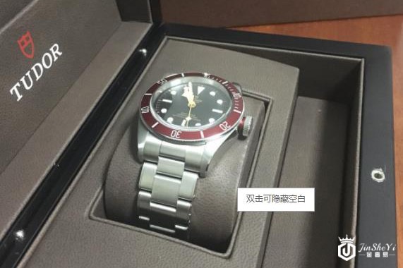 帝舵回收价格是多少-金奢易网