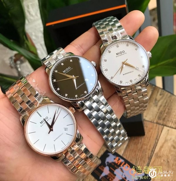 天津美度手表回收