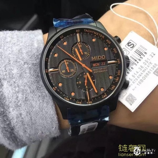 天津美度手表回收