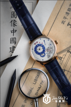 格拉苏蒂原创中国限量机芯倒置腕表耀目亮相上