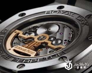 回收爱彼二手手表