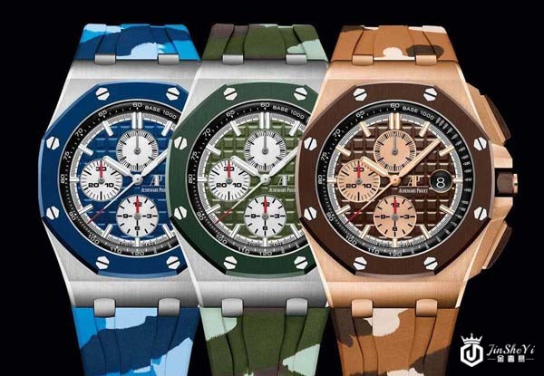 Pre-SIHH 2019 爱彼ROO陶瓷迷彩26400SO腕表 异样风采