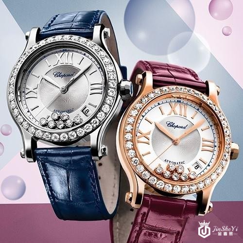 天津萧邦手表回收