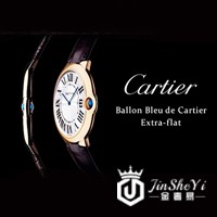 卡地亚（Cartier SA）手表介绍插图3