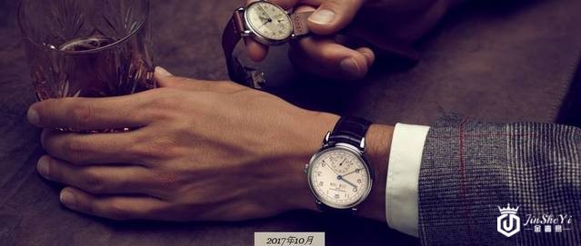 江诗丹顿（Vacheron Constantin）腕表介绍插图3