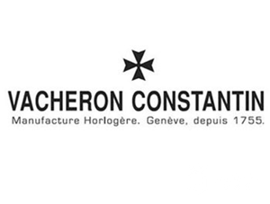 江诗丹顿（Vacheron Constantin）腕表介绍插图