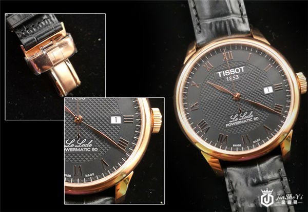 天梭二手力洛克能当多少钱 钢款镀金有差别 天梭二手力洛克能当多少钱 钢款镀金有差别