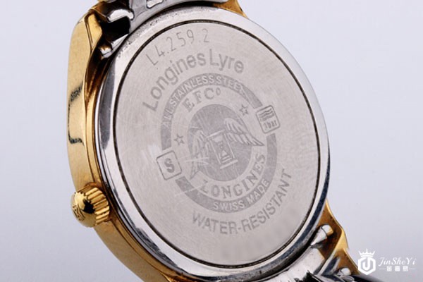 浪琴律雅系列石英女表背面