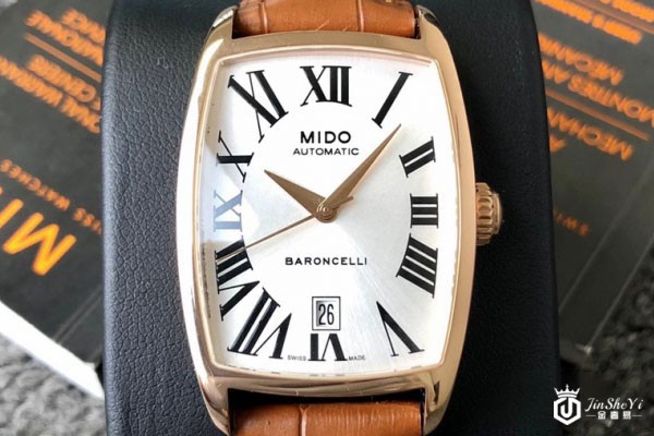 二手美度手表回收能卖多少钱