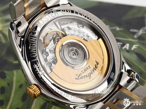 浪琴名匠系列 L2.518.5.78.7腕表表盘背部展示