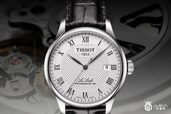 公价亲民的天梭手表回收值钱吗