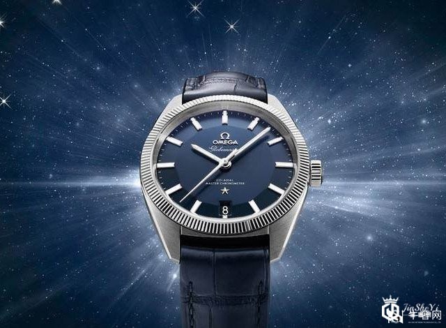 欧米茄手表回收,