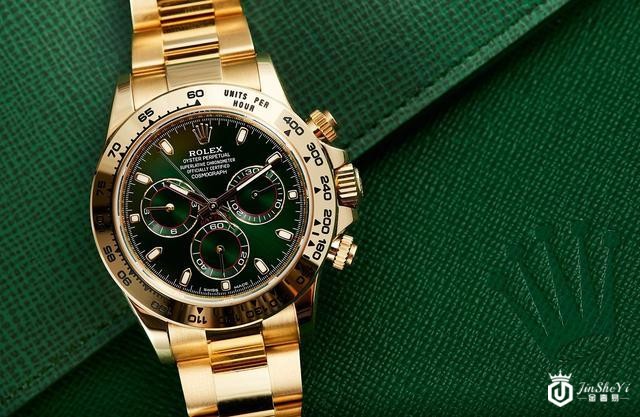 劳力士手表回收