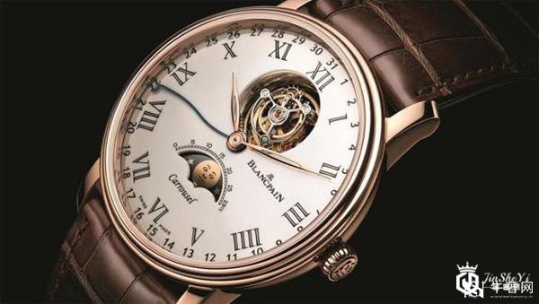 哪里可以回收宝珀手表？