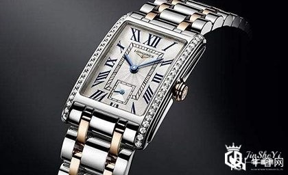 浪琴黛绰维纳系列回收真实报价多少