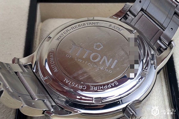 二手95新梅花男士83733 S-561腕表后背展示