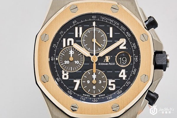 爱彼皇家橡树26471SR自动机械42mm男士手表