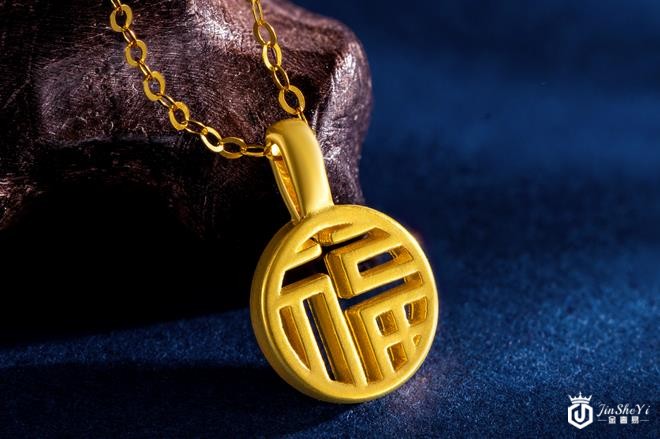 周生生金价今日多少钱一克