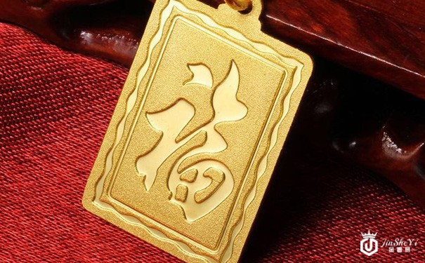 六福珠宝黄金价格