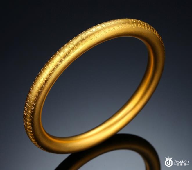 老庙黄金回收什么价