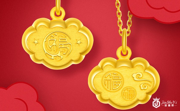 黄金多少一克回收