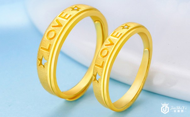 黄金回收手工费