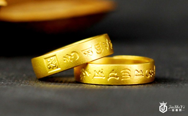 黄金回收价今日价格