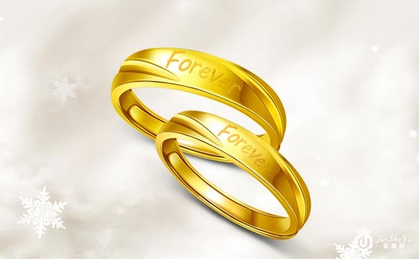 黄金回收999价格