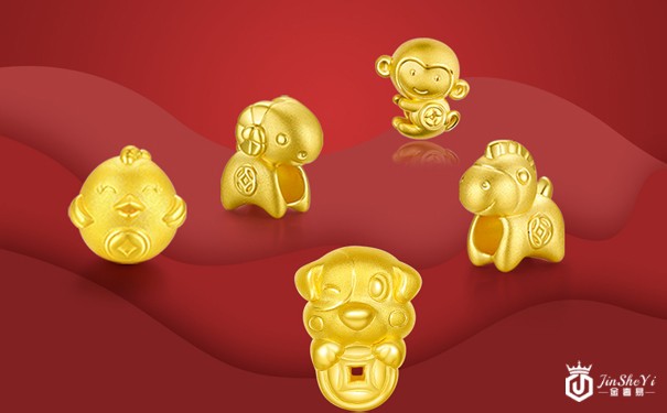 哪里有收黄金的