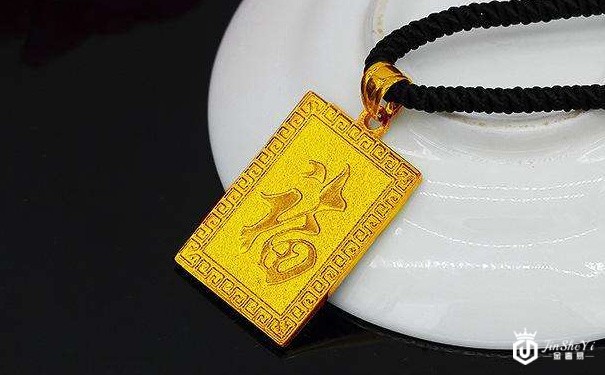 黄金吊坠回收平台