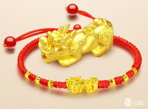 貔貅手链回收价格