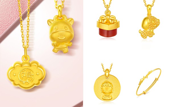 黄金回收比例是多少