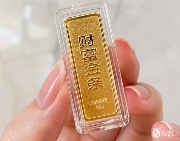 回收黄金价格最新价查询