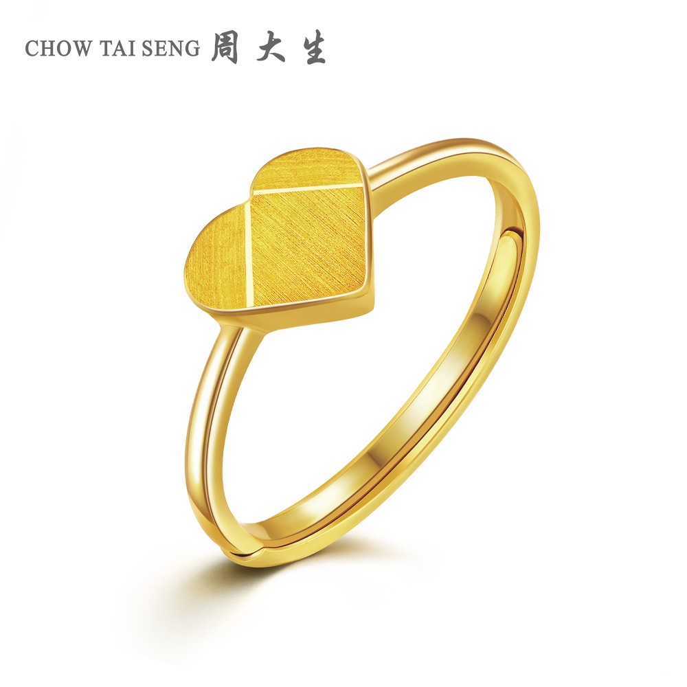 周大生黄金回收