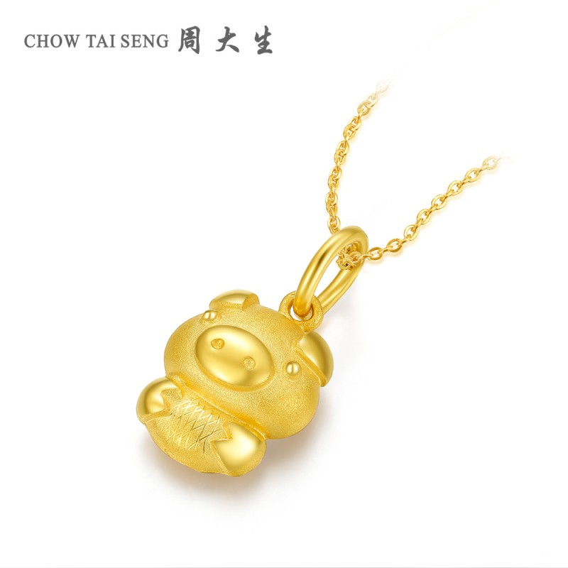 周大生黄金回收