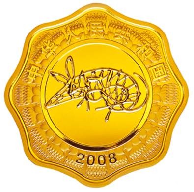 金银纪念币回收