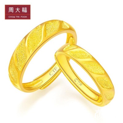 周大福黄金回收