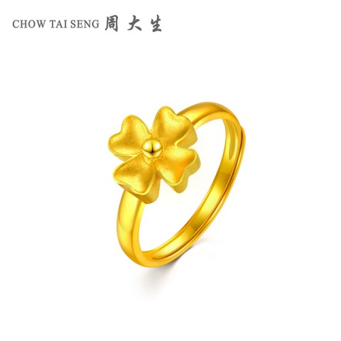 周大生黄金回收